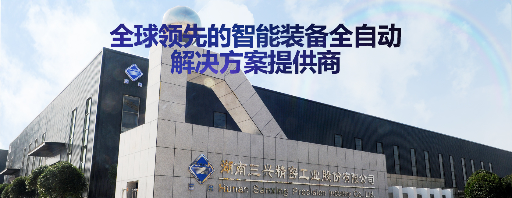 九游官方网站
